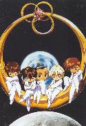 Gundam Chibis