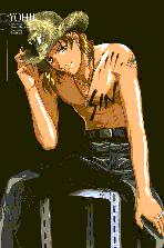 Yohji Kudo